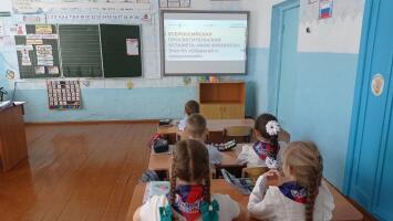 Всероссийская просветительская эстафета «Мои финансы» IV этап «Сберегай и приумножай» 20.03.2025 13:30-14:10 Приморский край, Чугуевский муниципальный округ, с. Каменка, ул. Магистральная, 29