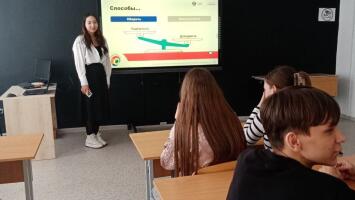 Учащимся 9 и 11 классов МКОУ Захаровская СШ объяснили, что такое сбережения и каким образом они могут помочь в будущем.