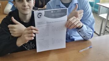Урок финансовой грамотности в 8 классе МКОУ "Перекопская СШ" в рамках финансовой эстафеты.