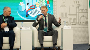 МЕЖРЕГИОНАЛЬНАЯ КОНФЕРЕНЦИЯ   «Финансовое просвещение как основа устойчивого развития территории»  г. Светлогорск, Калининградская область 25 апреля 2025 г.