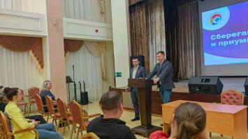 В Центрах народного творчества, в Домах пионеров, в Краеведческих музеях Белгородской области проводятся мероприятия в рамках Эстафеты "Мои финансы"