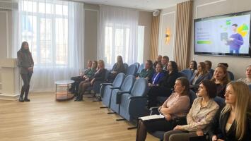 Урок финансовой грамотности в рамках тематического этапа "Сберегай и приумножай" Всероссийской просветительской эстафеты "Мои финансы"