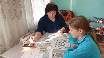Социально-реабилитационный центр для несовершеннолетних Белгородской области