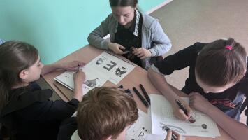 В Ракитянском районе Белгородской области ученики с интересом разгадывают ребусы по финансовой грамотности