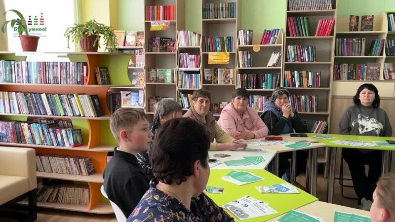 Алтайском крае: Всероссийская просветительская эстафета «Мои финансы». #ЭстафетаМоиФинанс