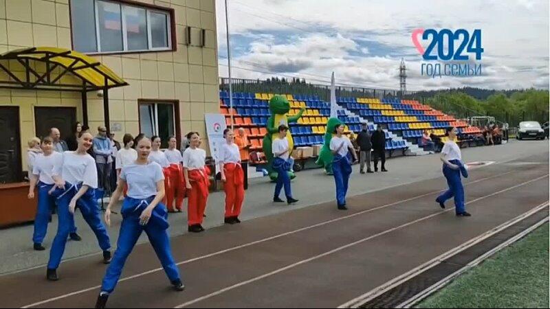 Кемеровская область-Кузбасс: Всероссийская просветительская эстафета "Мои финансы" в Таштагольском муниципальном районе