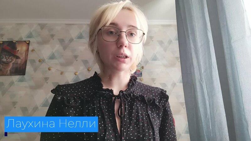 Рязанская область: Команда "Финики"