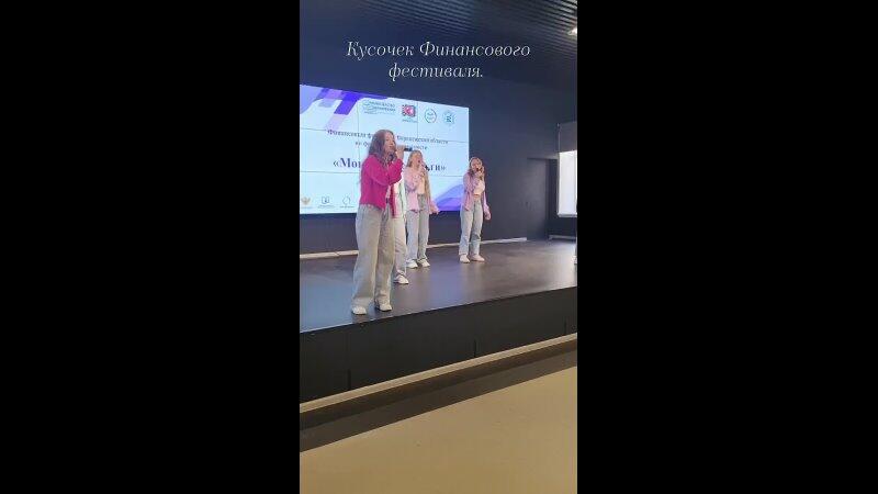 Воронежская область: Видео от Региональный центр Финансовой Грамотности ВО