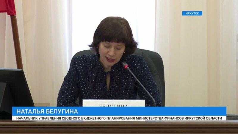 Иркутская область: Семинар для СМИ