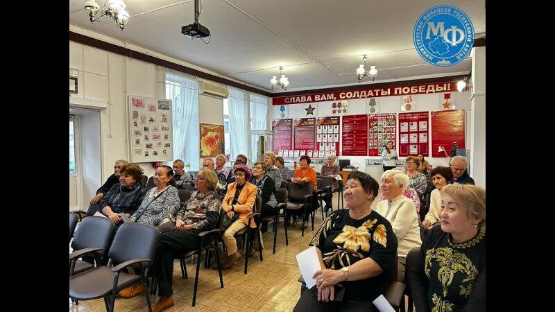 Республика Алтай: Викторина по финансовой грамотности