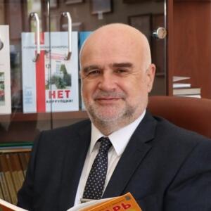 Рудяков Александр Николаевич Рудяков Александр Николаевич
