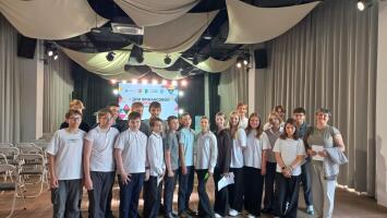 Дни финансовой грамотности населения Рязанской области