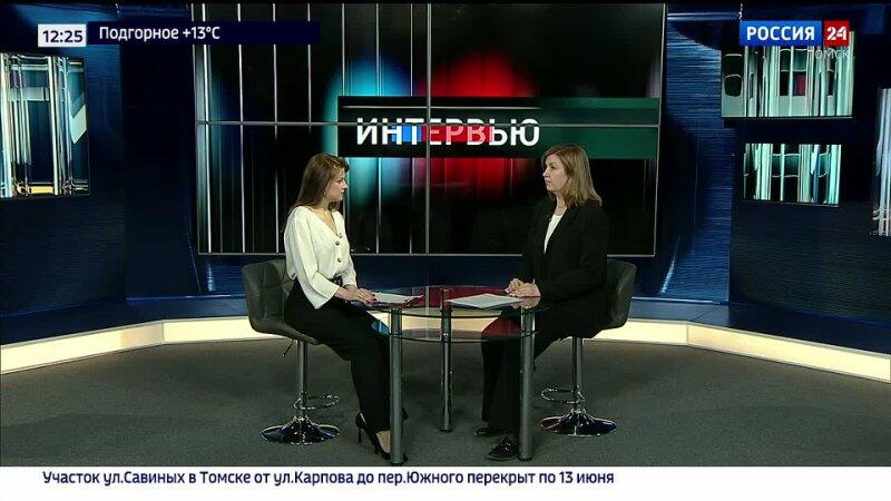 Интервью с руководителем РЦФГ Томской области — Оксаной Кудрявцевой о распространённых схемах мошенничества, пояснила, каким образом злоумышленники получают личные данные жертв, и объяснила основные приёмы, которыми пользуются финансовые аферисты.