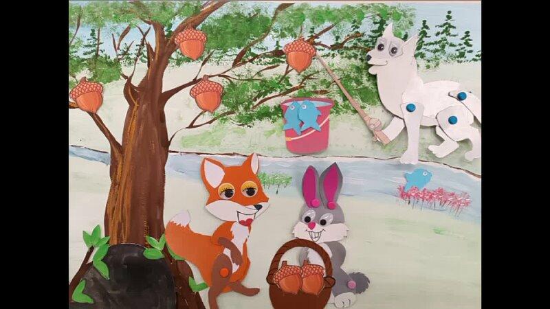 Бережливые сказки