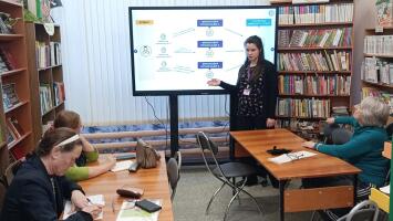 Лекция для людей пожилого возраста в Центральной районной библиотеке им. М. Светлова