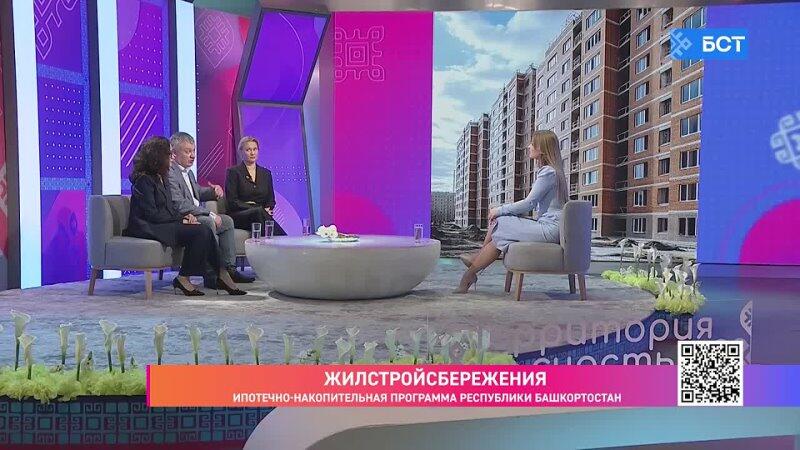 Территория счастья. Выпуск от 20.05.2025