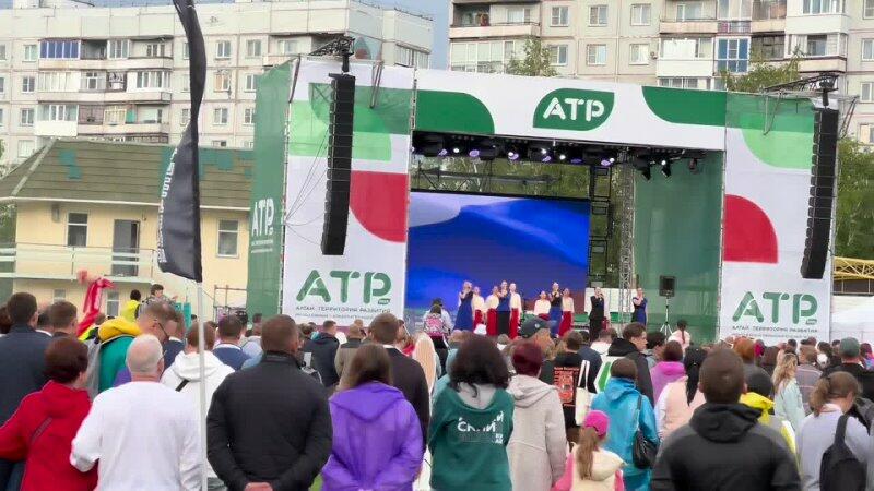 Алтайский краевой центр финансовой грамотности на форуме &quot;Алтай. Территория развития&quot; 2025.