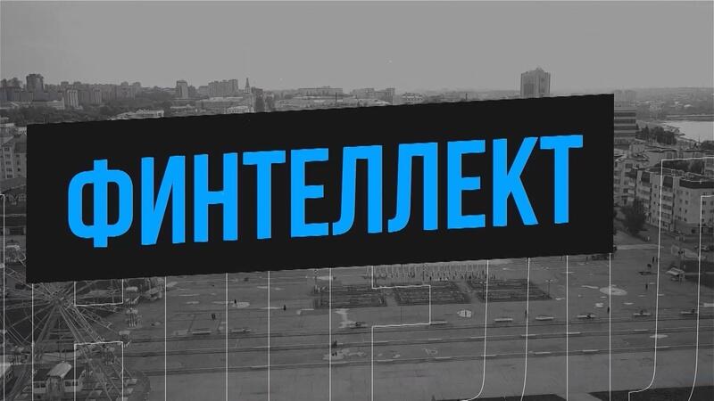 «Мошенничество с Пушкинской картой»