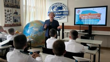 Финансовая безопасность. Интерактив с кадетами