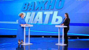 Участие в программе «Важно знать» "ГТРК ЛНР" начальника отдела государственного долга, бюджетных кредитов и сводного реестра Минфина ЛНР Виктории Вехтевой на тему "Программа долгосрочных сбережений"