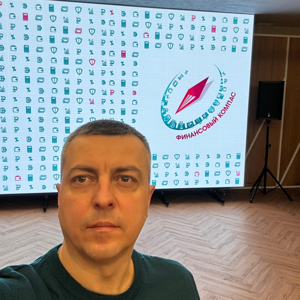 Галкин Александр Михайлович Галкин Александр Михайлович