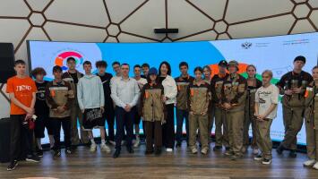 Лекция в рамках проведения «Всероссийской просветительской эстафеты «ФИНАНСОВАЯ БЕЗОПАСНОСТЬ ДЛЯ ВСЕЙ СЕМЬИ»