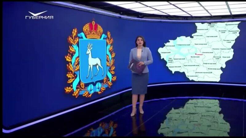 ГУБЕРНИЯ: Самарская область заняла 2 место среди субъектов РФ по итогам IV этапа всероссийской эстафеты &quot;Мои финансы&quot;