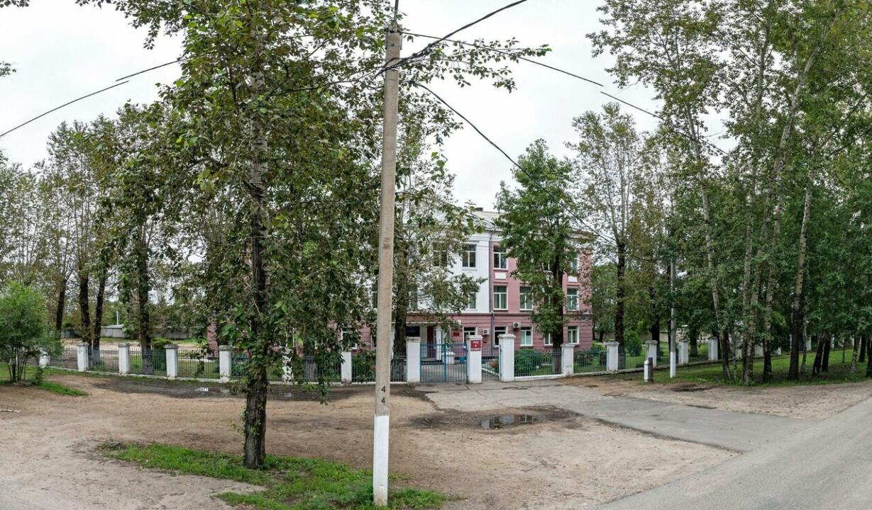Институт развития образования Амурский областной