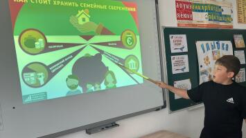 Просветительская беседа на тему «Финансовая безопасность для всей семьи: защити свои деньги» в МБОУ «СОШ а. Старо-Кувинск им. академика Н.Б. Экба» в КЧР