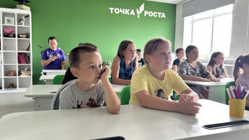 Безопасные покупки со Смешариками: школьники Республики Алтай учатся безопасным покупкам