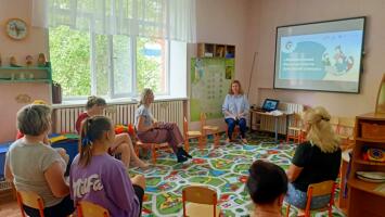 Семинар «Новые схемы финансовых мошенничеств, дропы» в Томской области