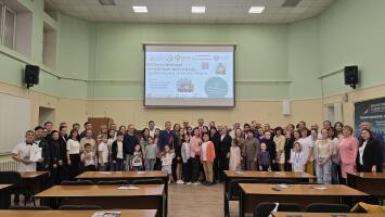 Региональный этап II Всероссийского семейного фестиваля сбережений и инвестиций в Уфе