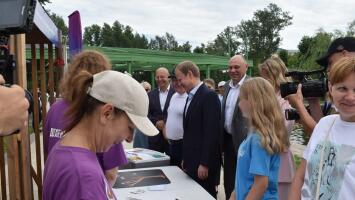 Фестиваль финансовой грамотности "Будь умнее!"