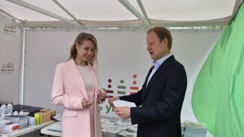 Фестиваль финансовой грамотности "Будь умнее!"