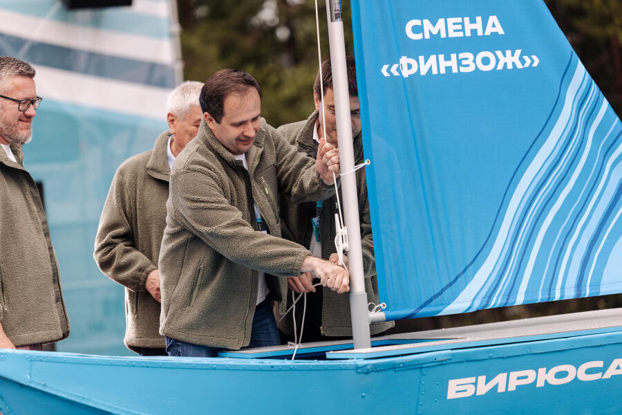 Заместитель Министра финансов РФ Павел Кадочников запускает смену «ФинЗОЖ».