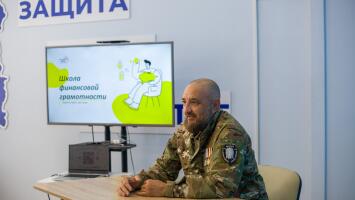 Проект «Школа финансовой грамотности» от ТОГГ, г.Красноярск