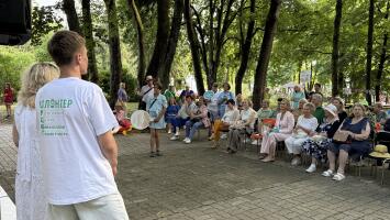 Мероприятия от  РЦФГ в рамках празднования Дня города