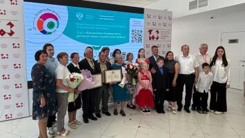 Всероссийская эстафета «Мои финансы» объединила многодетные семьи Чувашии.