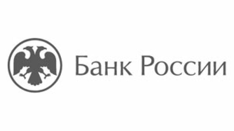 Межведомственный проект «Территория финансов»