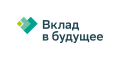 Вклад в будущее Сбер