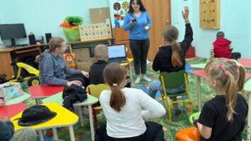 «Путешествие в страну финансовой грамотности»