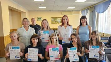 Урок на тему «Финансовая безопасность для всей семьи» прошел в  Межрайонной ИФНС России № 17 по Красноярскому краю