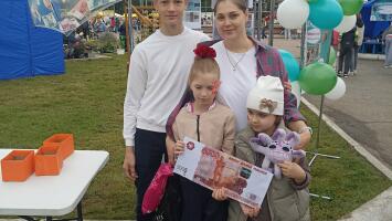Назаровская ярмарка "Улица финансового просвещения"