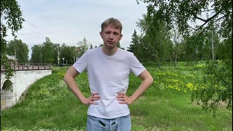 Победитель конкурса видеороликов по финансовой грамотности