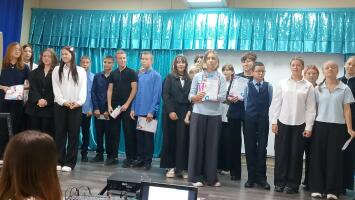 Квест-игра «Знатоки финансовой грамотности» в г. Киренск Иркутской области