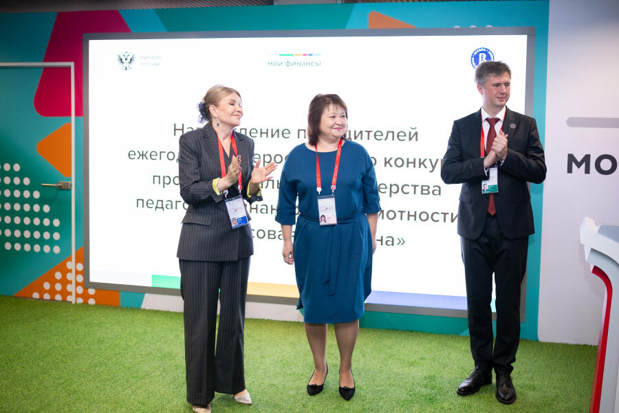 Трусова Алеанна Владимировна, Иркутская область