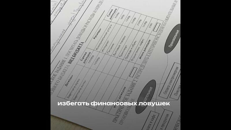 Видео от Администрация Медвежьегорского района