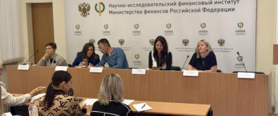 Работу регионов по финансовому просвещению обсудили в НИФИ