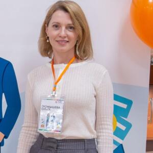 Громышева Ольга Николаевна Громышева Ольга Николаевна