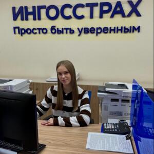 Сушкова Дарья Сергеевна